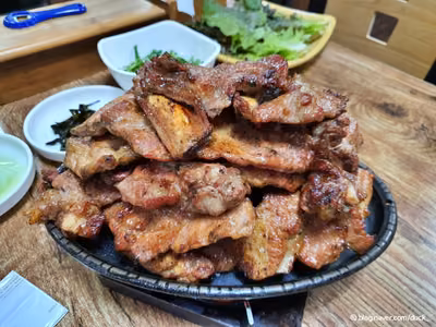 담양애떡갈비