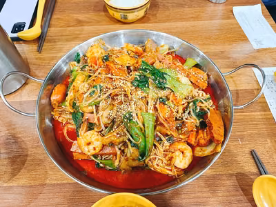 화화쿵주마라탕