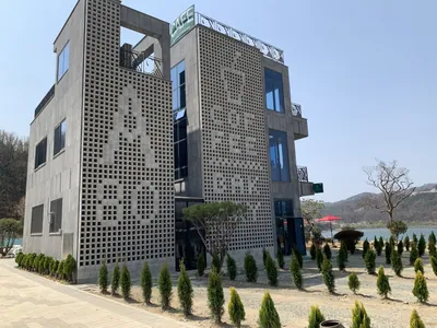 어썸80더대청