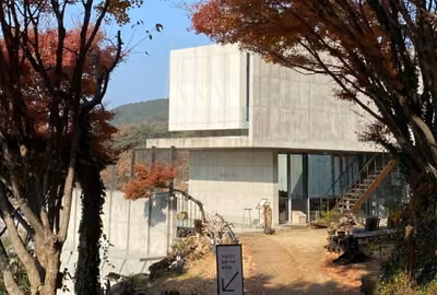 하우요커피