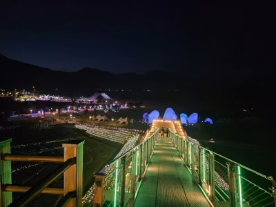 한탄강 Y자 출렁다리