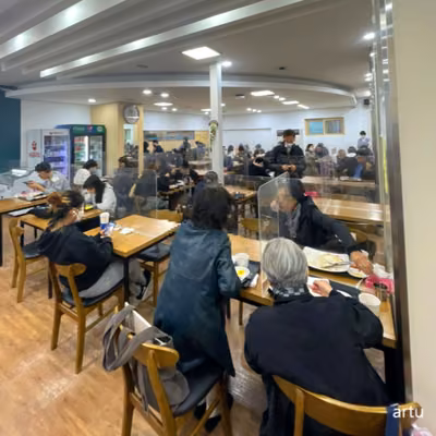 남산도서관 구내식당