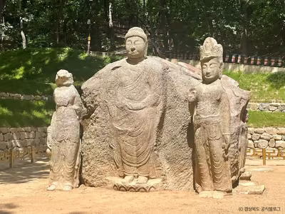 경주 굴불사지 석조사면불상