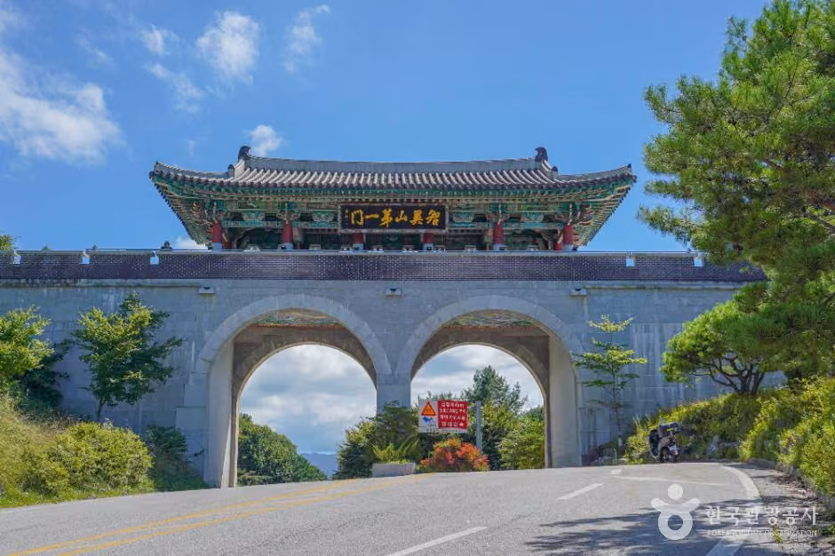 오도재와 지리산조망공원