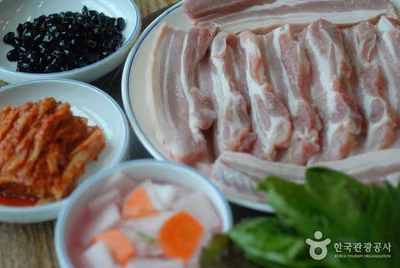황토와참숯
