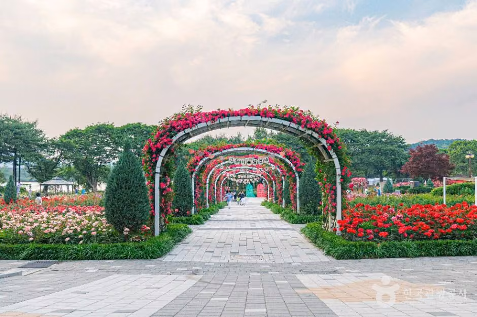 서울대공원
