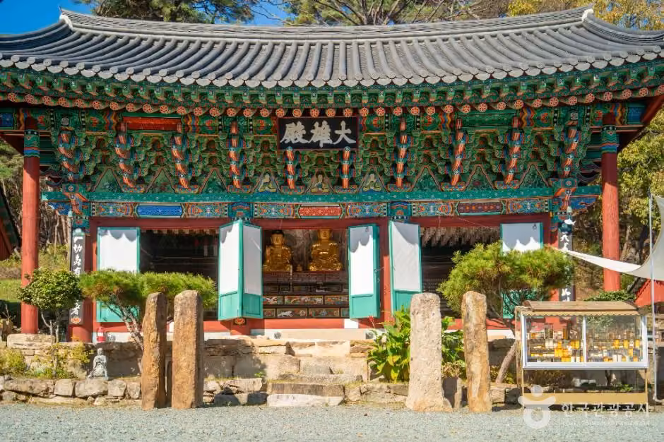 적천사(청도)