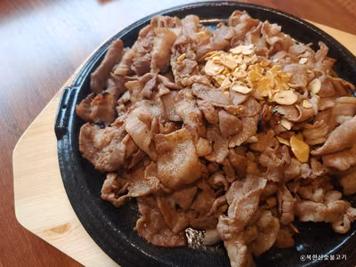 북한산숯불고기