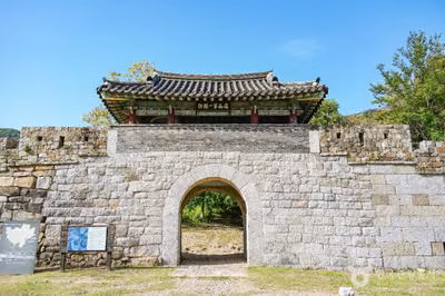 칠곡 가산산성