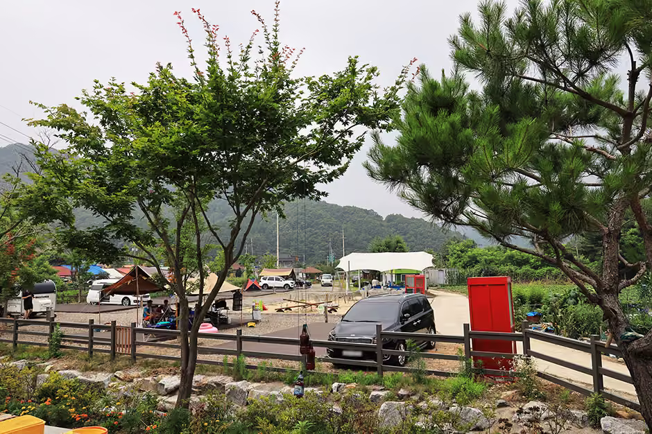 쇠꼴마을고고펜션