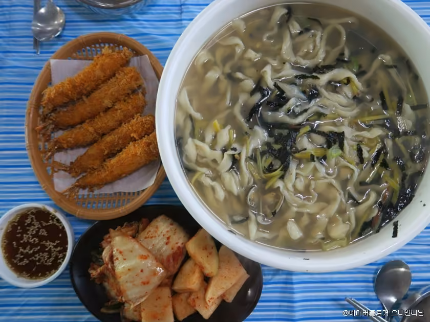 강화손칼국수 본점