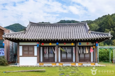 대승한지마을 한옥전통문화체험관