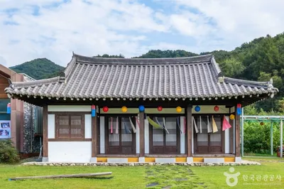 대승한지마을 한옥전통문화체험관