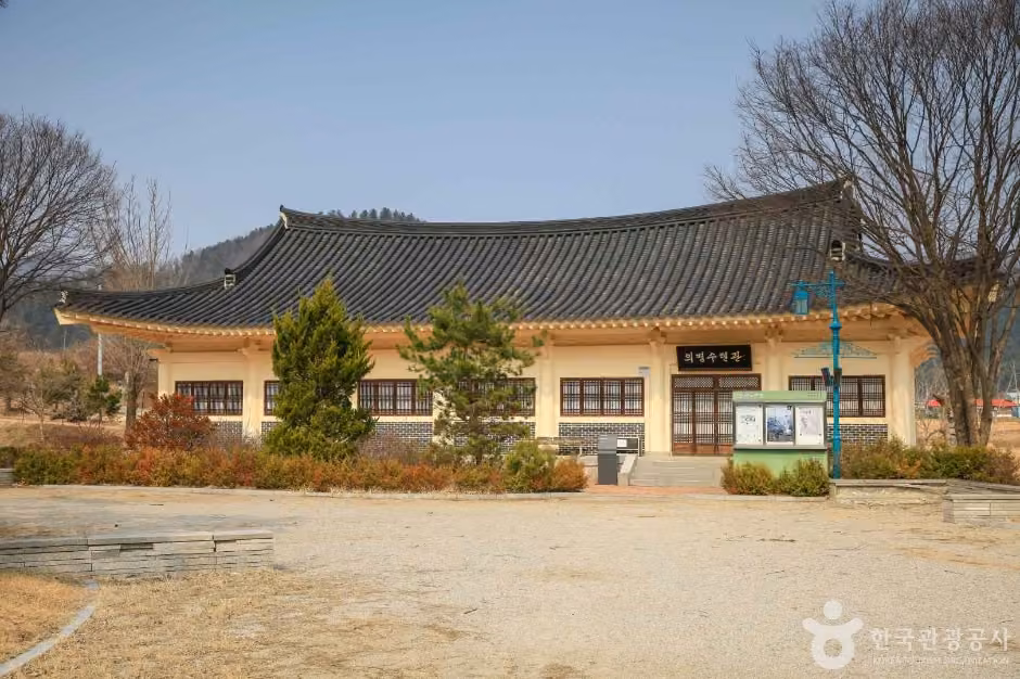 의암류인석기념관