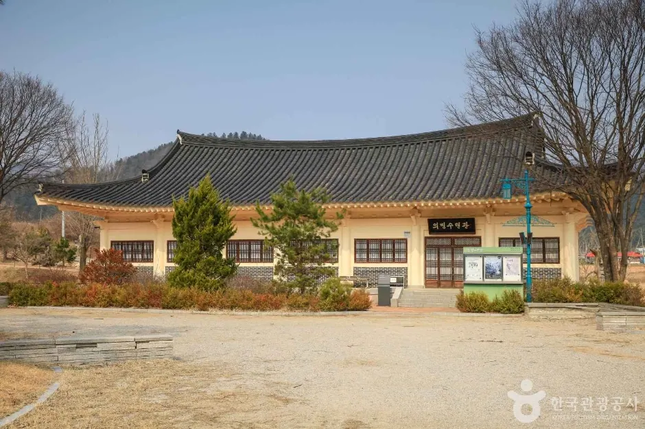 의암류인석기념관
