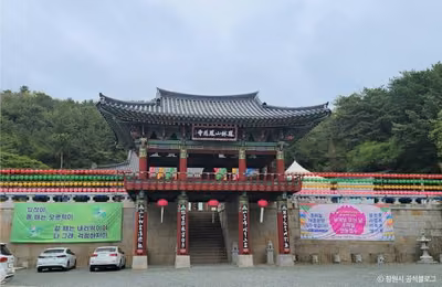 봉림사(창원)