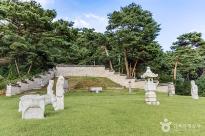 파주 윤관장군묘