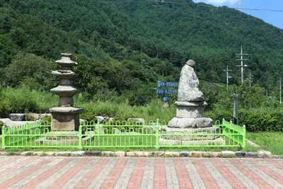서림사지