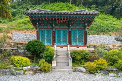 백운암(충주)