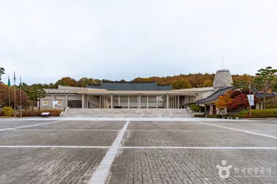 백제군사박물관