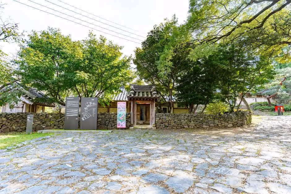 아산 맹씨 행단(맹사성 고택)