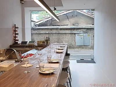 우오보