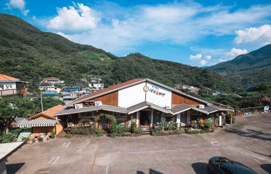 지리산1박2일펜션