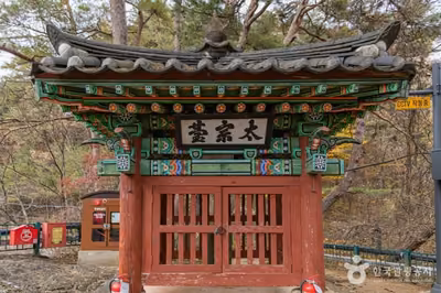 태종대(횡성)