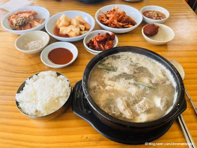 남일순대