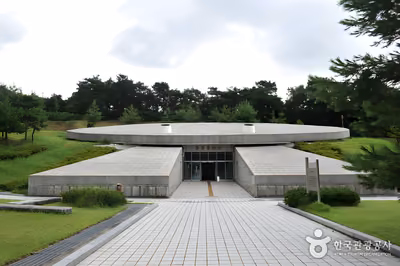 국립 5·18 민주묘지