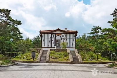 자매공원