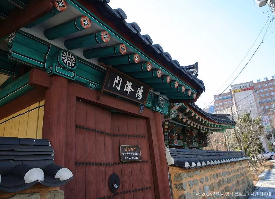 창원 월영대