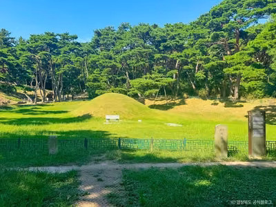 경주 탈해왕릉