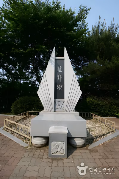 애기봉평화생태공원