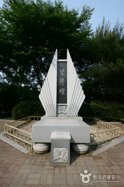 애기봉평화생태공원