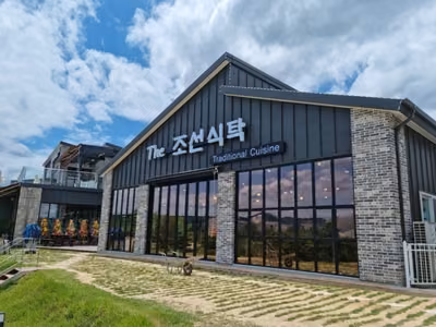 the조선식탁