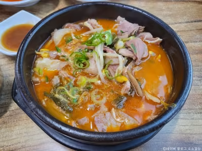 신솥해장국