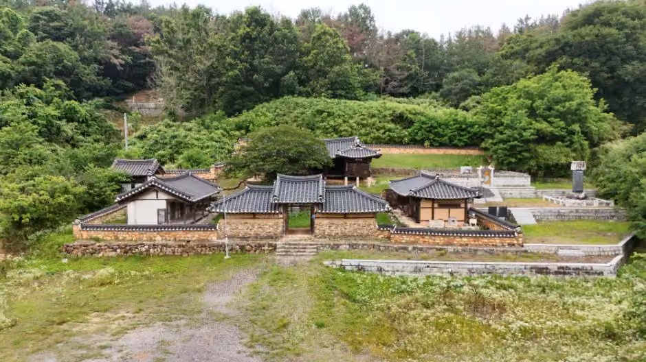 광산서당