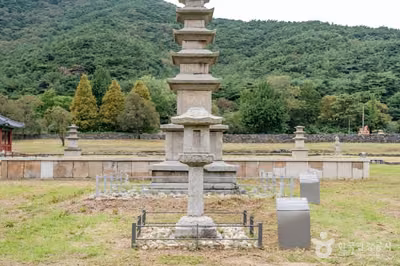 보령 성주사지