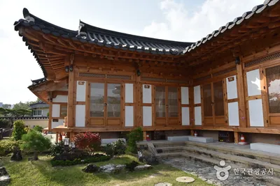 청공한옥