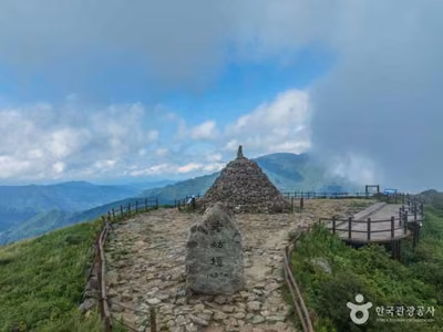 지리산국립공원(구례)