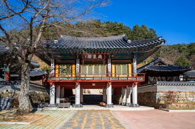 신흥사(삼척)