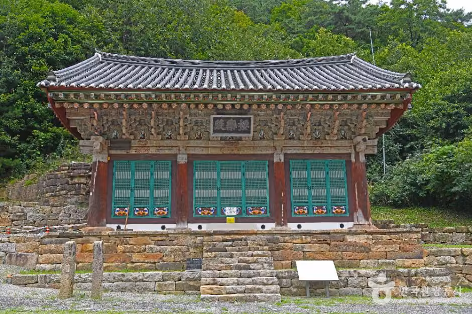 신륵사(제천)