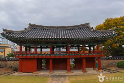 울산향교
