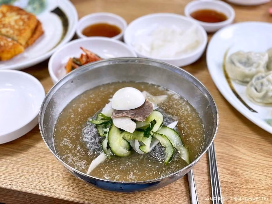 청송본관함흥냉면