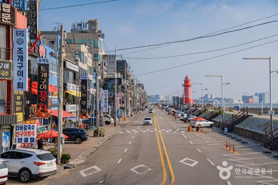 오이도 음식문화거리