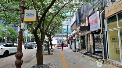 마포음식문화거리