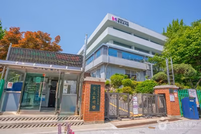 서울특별시교육청 종로도서관