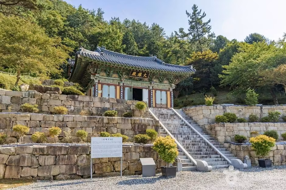 옥련사(강진)