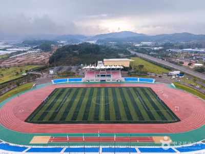 성주별고을체육공원